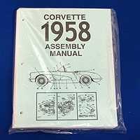 1958 Manual, assembly manual loose leaf