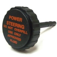 1990 - 1995 Cap, power steering fluid with ZR1 option