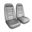 1975 Seat Cover Set, replacement leatherette (Deluxe interior)