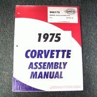 Corvette Manual, assembly manual loose leaf