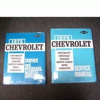 Corvette Manual, shop/service