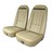1970 - 1974 Seat Cover Set, vinyl with comfortweave inserts as original for standard interiors