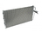 1990 - 1995 Condenser, air conditioning with ZR1 engine option
