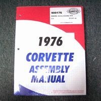 Corvette Manual, assembly manual loose leaf
